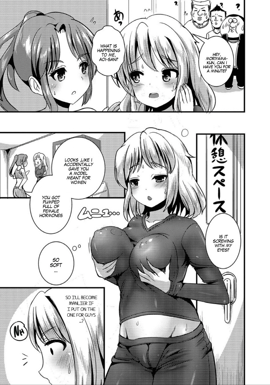 Hentai Manga Comic-TS Tights-Read-5